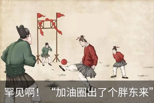 罕见啊！“加油圈出了个胖东来”：河南一油站把进货价全公开，管货车司机免费洗澡，同行全坐不住了